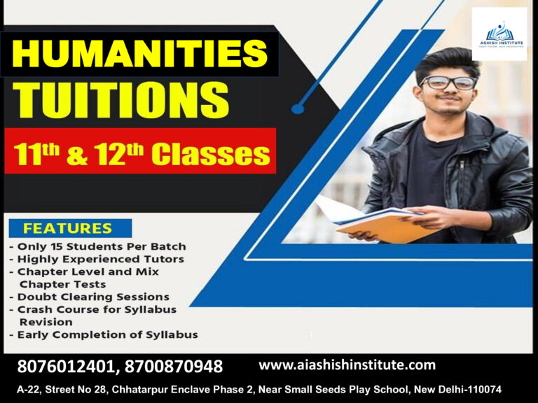 Humanities Tuition