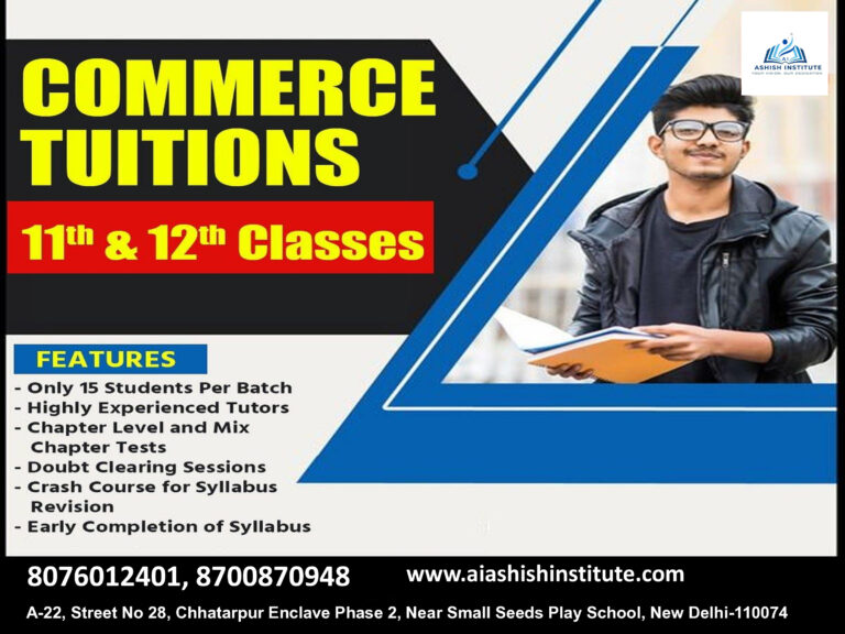 Commerce Tution